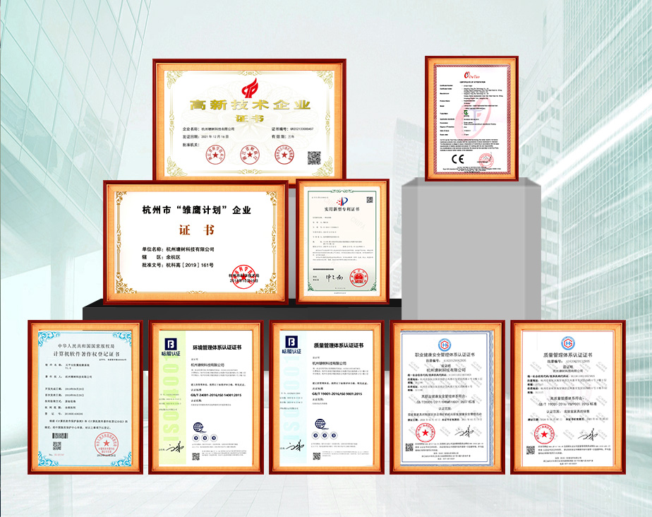 恩拓博-享譽(yù)全球品牌