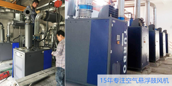 污水處理風機改造項目說明-上海恩拓博機械科技有限公司