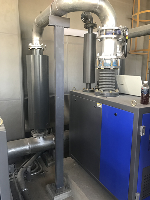 空氣懸浮鼓風(fēng)機(jī)